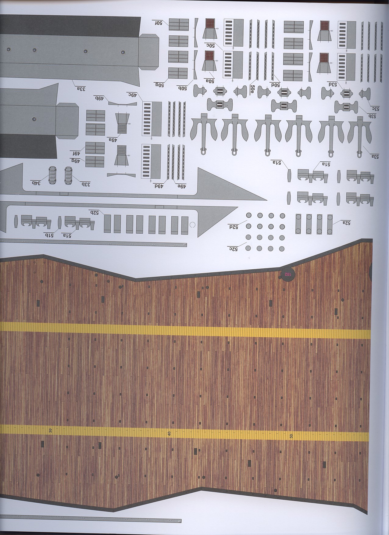 美国航母Essex艾塞克斯船模平面图纸